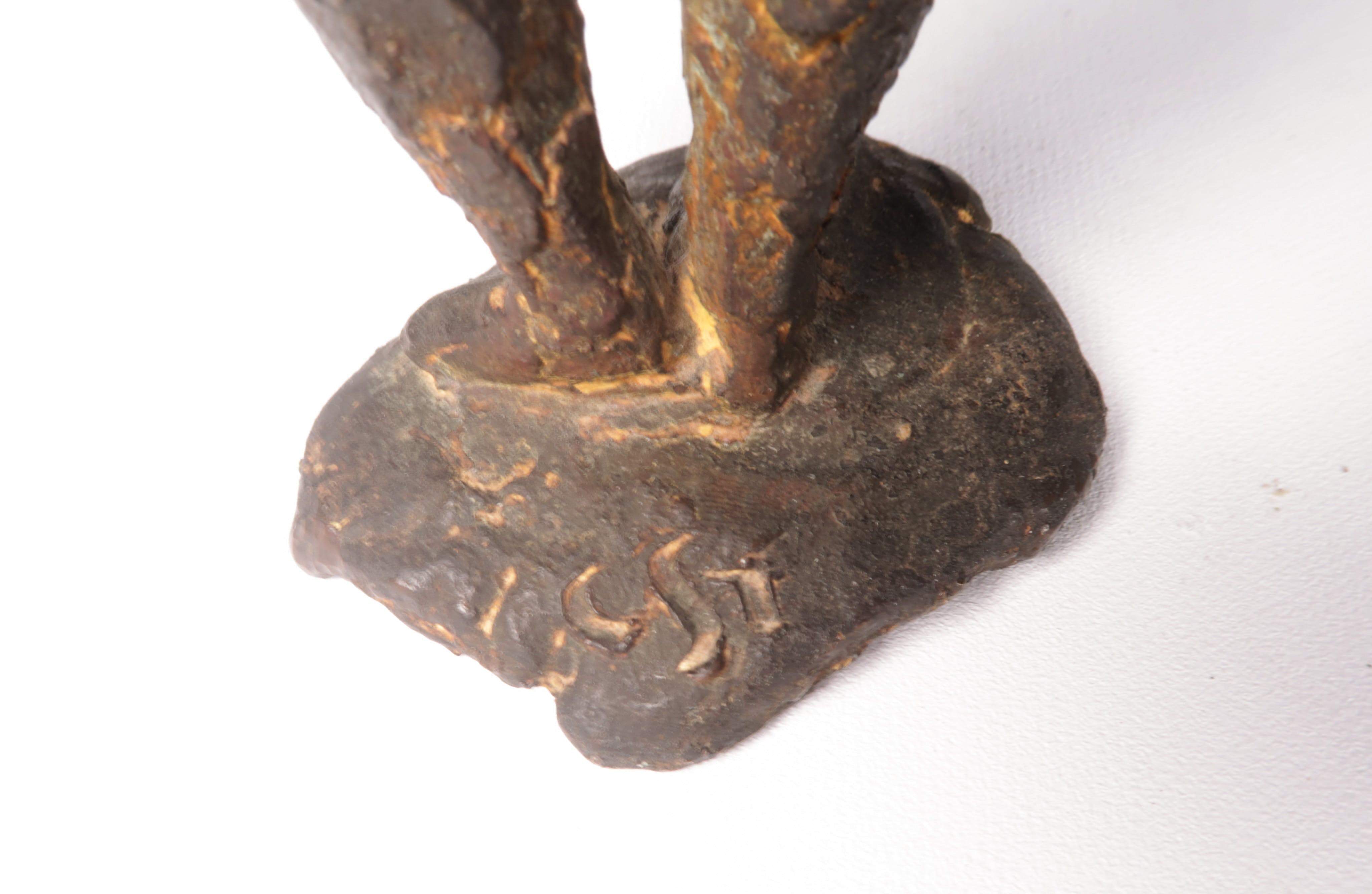 Cephas Stauthamer - Bronzen beeld, Danseres, Gemonogrameerd kopen? Bied vanaf 350!