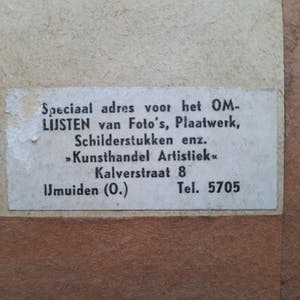 Ids Wiersma - ETS 'de Professorenhuizen' - Voorstraat Franeker 1934 - 21077 kopen? Bied vanaf 75!