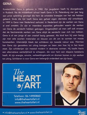 Gena - Abstract Blue Light kopen? Bied vanaf 1!