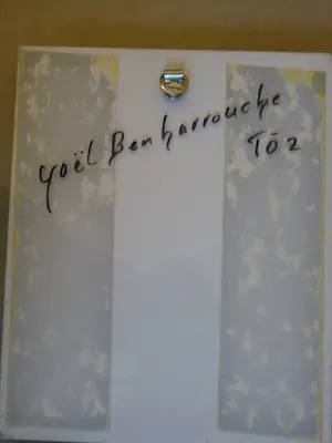 Yoel Benharrouche - Zonder titel kopen? Bied vanaf 65!