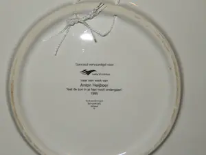 Anton Heyboer - laat de zon in je hart nooit ondergaan kopen? Bied vanaf 45!