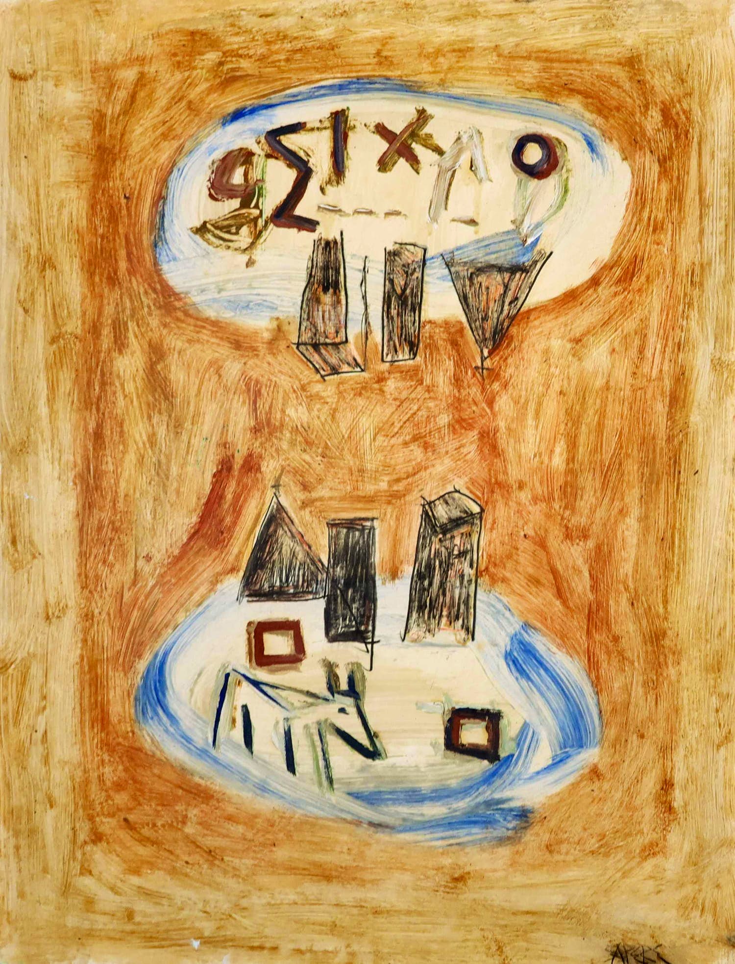 Horacio Sapere - Gemengde techniek op papier, Zonder titel / Sin titolo verkocht voor € 50!