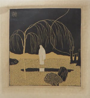 Johannes ten Klooster - Zonder titel kopen? Bied vanaf 15!