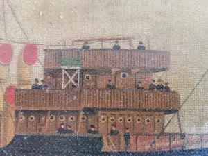 Niet of onleesbaar gesigneerd - Kustvaarder " peveril" kopen? Bied vanaf 10!