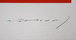 Aurelie Nemours - L' Arbre - Zeefdruk in beperkte oplage - 1990 - Handgesigneerd en genummerd kopen? Bied vanaf 700!