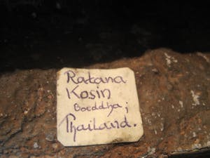 Heiligenbeeld - Boeddha in Rattanakosin stijl kopen? Bied vanaf 210!