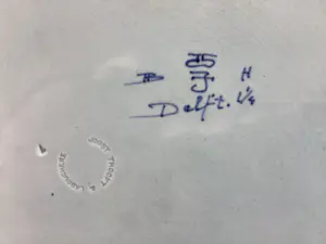 Porceleyne Fles - Delftsblauw tableau naar Mesdag kopen? Bied vanaf 100!