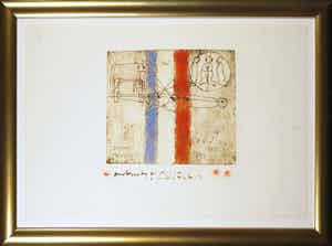 Anton Heyboer - Kleurenets, Le vie de dieux - Ingelijst verkocht voor € 1!