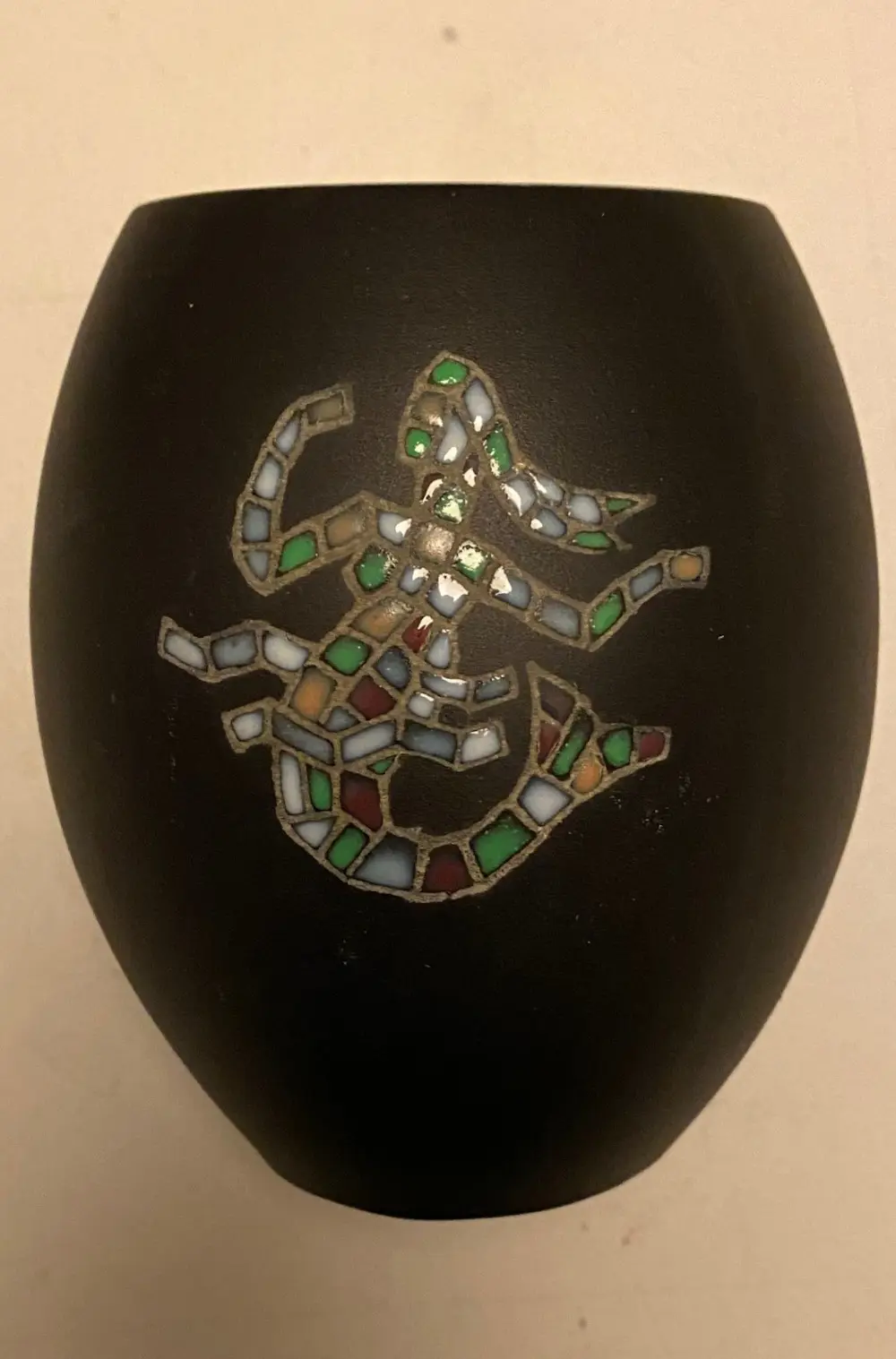 Royal Goedewaagen (1779-1983)