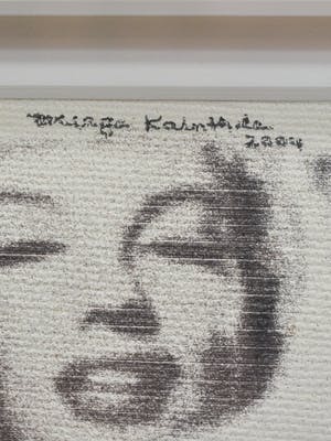 Durga Kainthola - Le clown kopen? Bied vanaf 45!