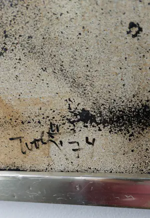 Henri de Wolf - Post Restante ! kopen? Bied vanaf 80!