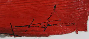 Kantcho Kanev - Zeefdruk en collage op geschept papier, Kane - Ingelijst (Zeer groot) kopen? Bied vanaf 50!