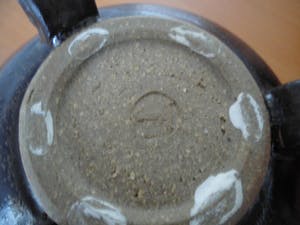 Ryozo Miki - Dekselvaasje en Schaaltje kopen? Bied vanaf 55!