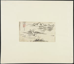 Niet of onleesbaar gesigneerd - Penseeltekening in inkt, Japans landschap kopen? Bied vanaf 1!