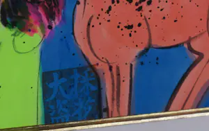 Walasse Ting - Gouache, Vrouw en paard - Ingelijst (Inclusief publicatie Blue Sky!) kopen? Bied vanaf 2000!