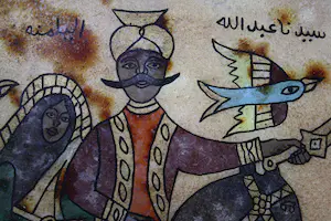 Niet of onleesbaar gesigneerd - Fraaie Perzische Achter Glas Schildering (19e eeuw kopen? Bied vanaf 1!