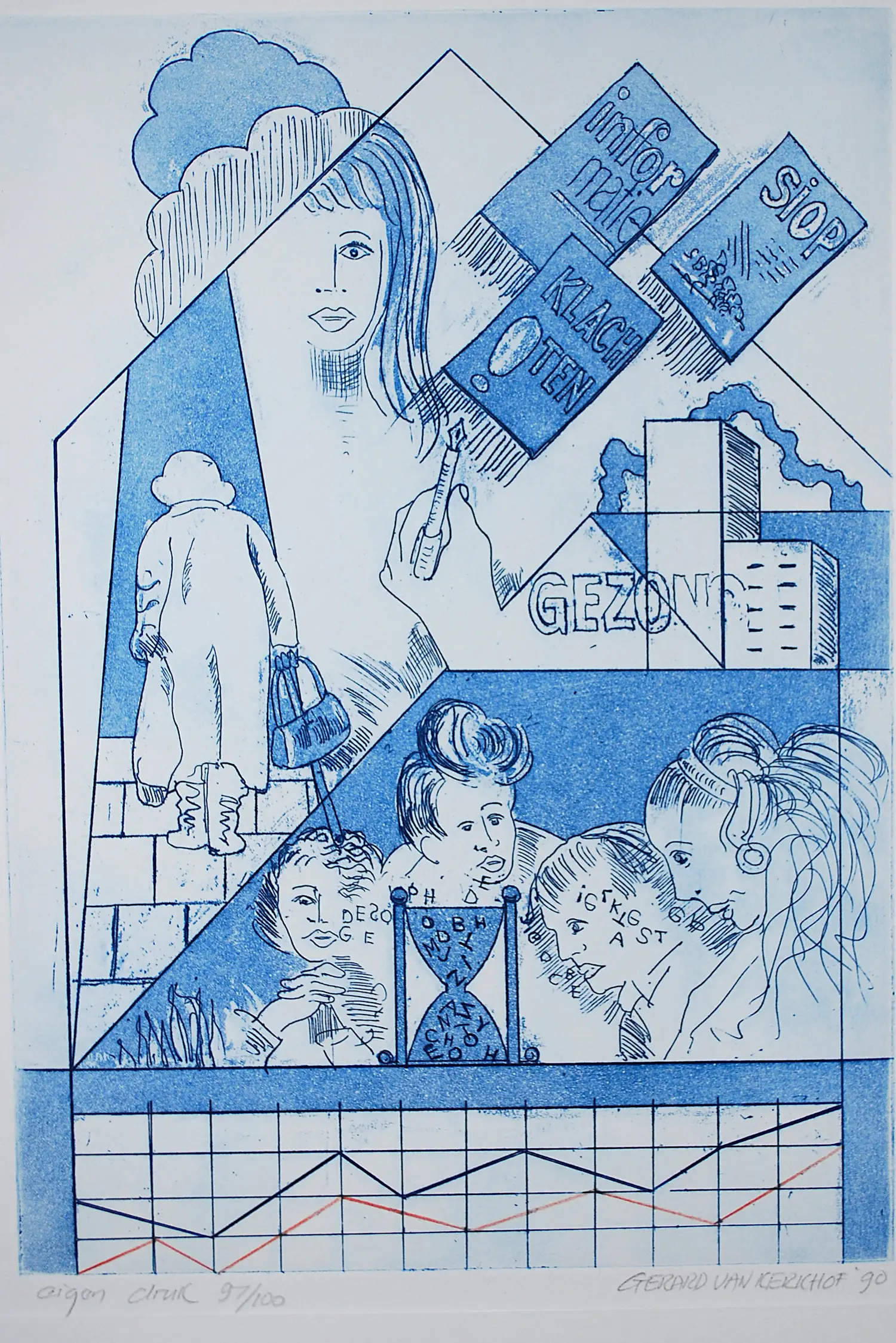 Gerard van Kerkhof (1939)