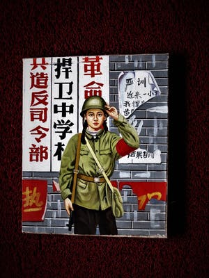 Niet of onleesbaar gesigneerd - Apart! Noord Koreaans propaganda schilderij "vrouwelijke militair" kopen? Bied vanaf 10!