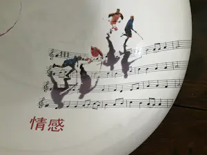 Marcel Wanders - SCHAAL “EMOTION” en ZES “LEPELTJES” kopen? Bied vanaf 48!