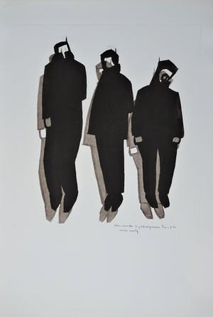 Wim Motz - 3 gehangenen kopen? Bied vanaf 49!