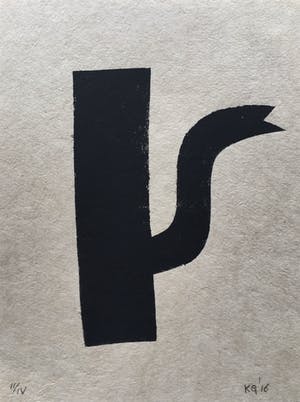 Klaas Gubbels - sjabloondruk 'Zwarte kan' - 2016 - oplage II/IV kopen? Bied vanaf 250!