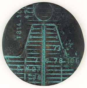 Eric Claus - Bronzen penning: 175 jarig bestaan Algemene Rekenkamer, 1989 verkocht voor € 75!