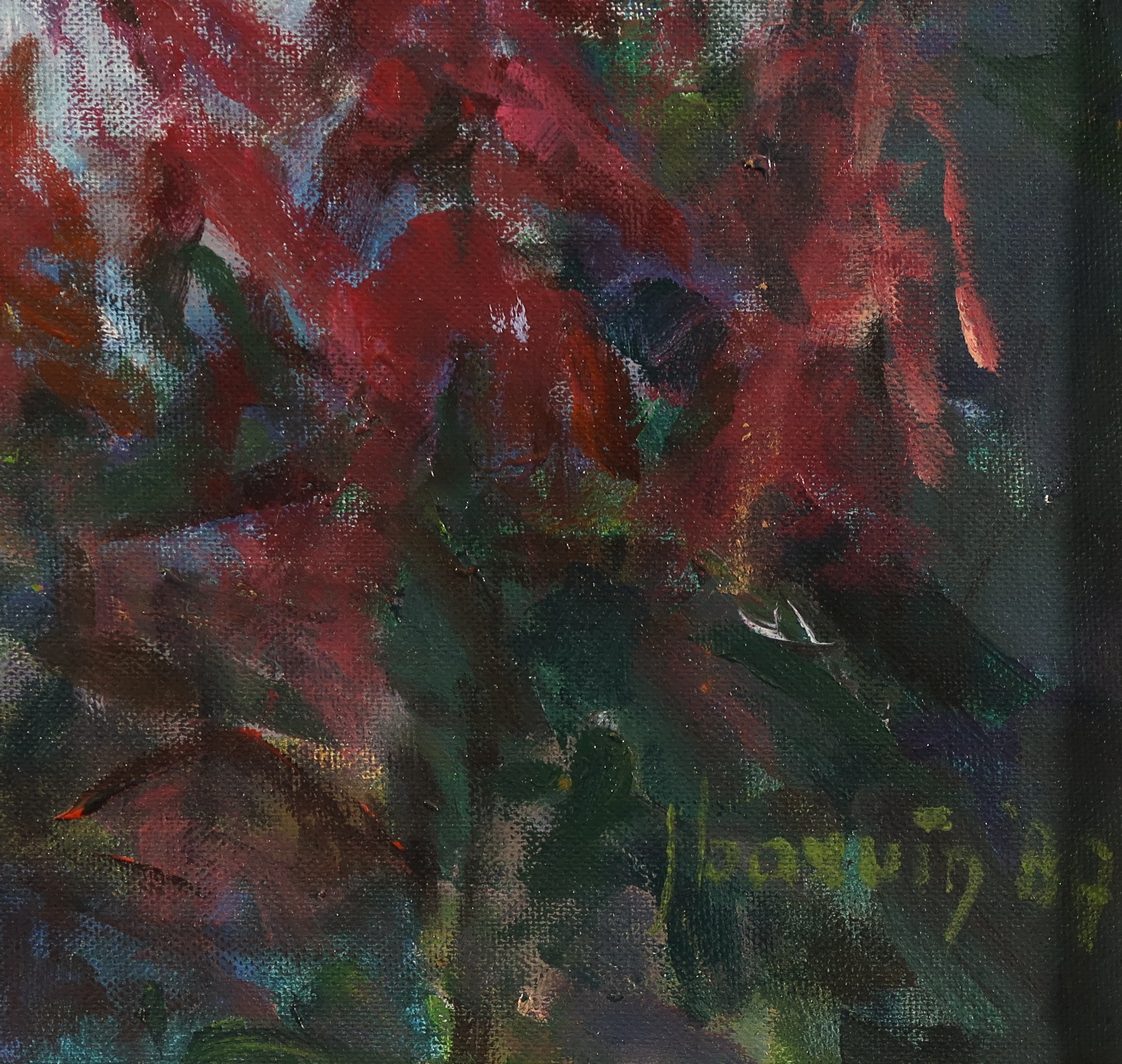 Jan Bazuin - Olieverf op doek, Vrouw op rug gezien - Ingelijst kopen? Bied vanaf 150!