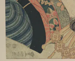 Toyokuni Utagawa II - Houtsnede, A courtesan waiting for her lover kopen? Bied vanaf 100!