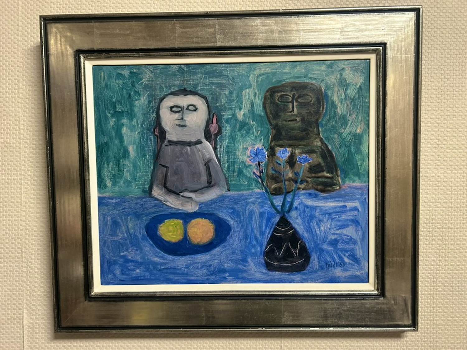 Jan Roëde - Fruitschaal kopen? Bied vanaf 1499!