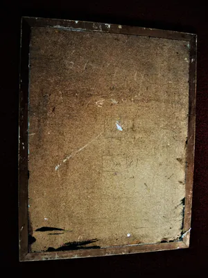 Niet of onleesbaar gesigneerd - GROOT jaren 30 Russisch? expressionistisch Abstract olieverf gesigneerd kopen? Bied vanaf 1!