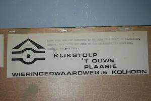Wim Hendriks - Tuindersschuiten in West-Friesland - gem. techniek 1977 kopen? Bied vanaf 195!