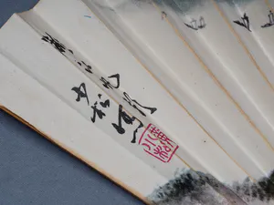 Niet of onleesbaar gesigneerd - oude Chinese hand waaiers kopen? Bied vanaf 1!