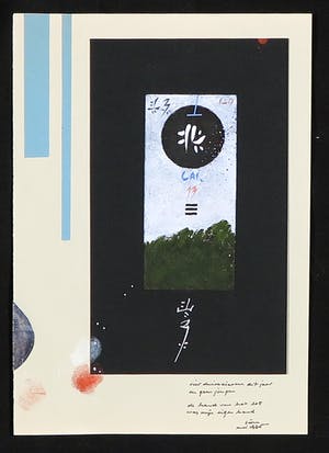 Leon Savelsberg - Gouache en collage op papier, Zonder titel kopen? Bied vanaf 1!