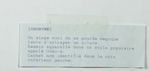 Niet of onleesbaar gesigneerd - Aquarel, Aapje kopen? Bied vanaf 1!