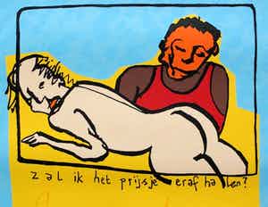 Herman Brood - Zeefdruk: Zal ik het prijsje eraf halen? verkocht voor € 299!