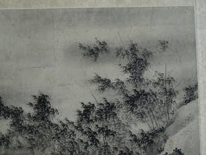 Niet of onleesbaar gesigneerd - Ingelijste zw/w inkttekening / aquarel , Japan? China? , Landschap kopen? Bied vanaf 1!