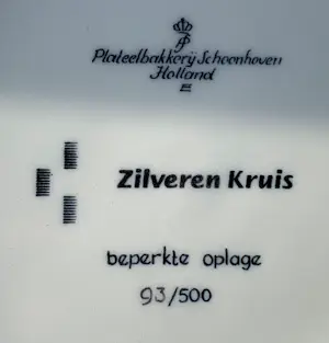 Herman Brood - Keramiek bord: Vliegtuig kopen? Bied vanaf 75!