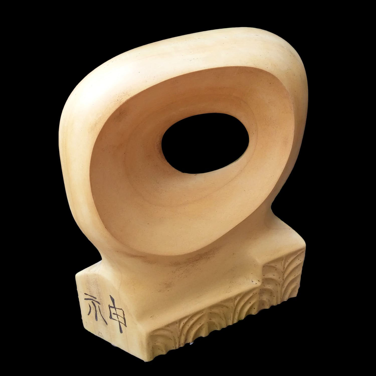 Ed Müller - abstract object van hout - 20239 verkocht voor € 1!