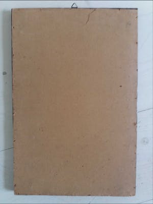 Niet of onleesbaar gesigneerd - Ets van straatje kopen? Bied vanaf 1!