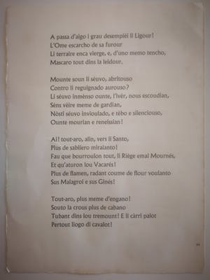 Maurice Elie Sarthou - Flamingos. Vogelvlucht met rode zon. kopen? Bied vanaf 99!