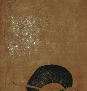 Kitagawa Utamaro - Houtdruk, Bloemschikkende courtisane kopen? Bied vanaf 100!