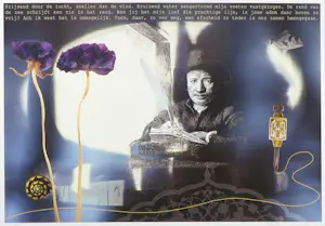 Mark Verdoes - Giclée, Rembrandt - Ingelijst kopen? Bied vanaf 1!