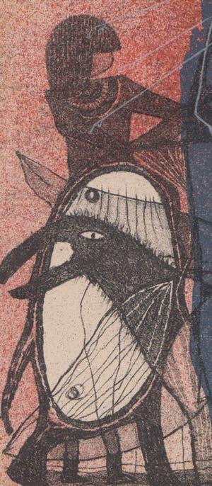 Harry van Kruiningen - kleurenlitho - 'Achnaton' - 1953 kopen? Bied vanaf 49!