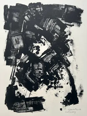 Wim Motz - Ontlading kopen? Bied vanaf 35!