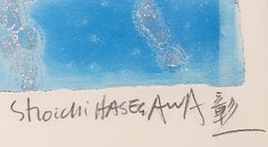 Soichi Hasegawa - Ets en aquatint, Atlantide - Ingelijst kopen? Bied vanaf 20!