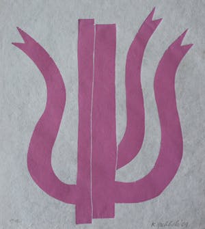 Klaas Gubbels - houtdruk 'Rose Driekan' - 2009 - oplage E/A. kopen? Bied vanaf 275!