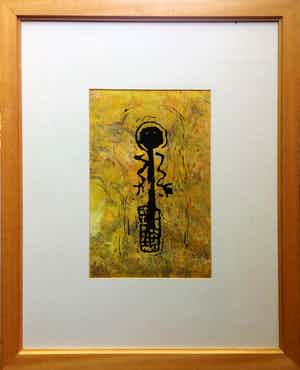 Niet of onleesbaar gesigneerd - linosnede op monotype verkocht voor € 1!