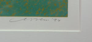 Henk van Vessem - Zeefdruk, Greece suite I - Ingelijst kopen? Bied vanaf 35!