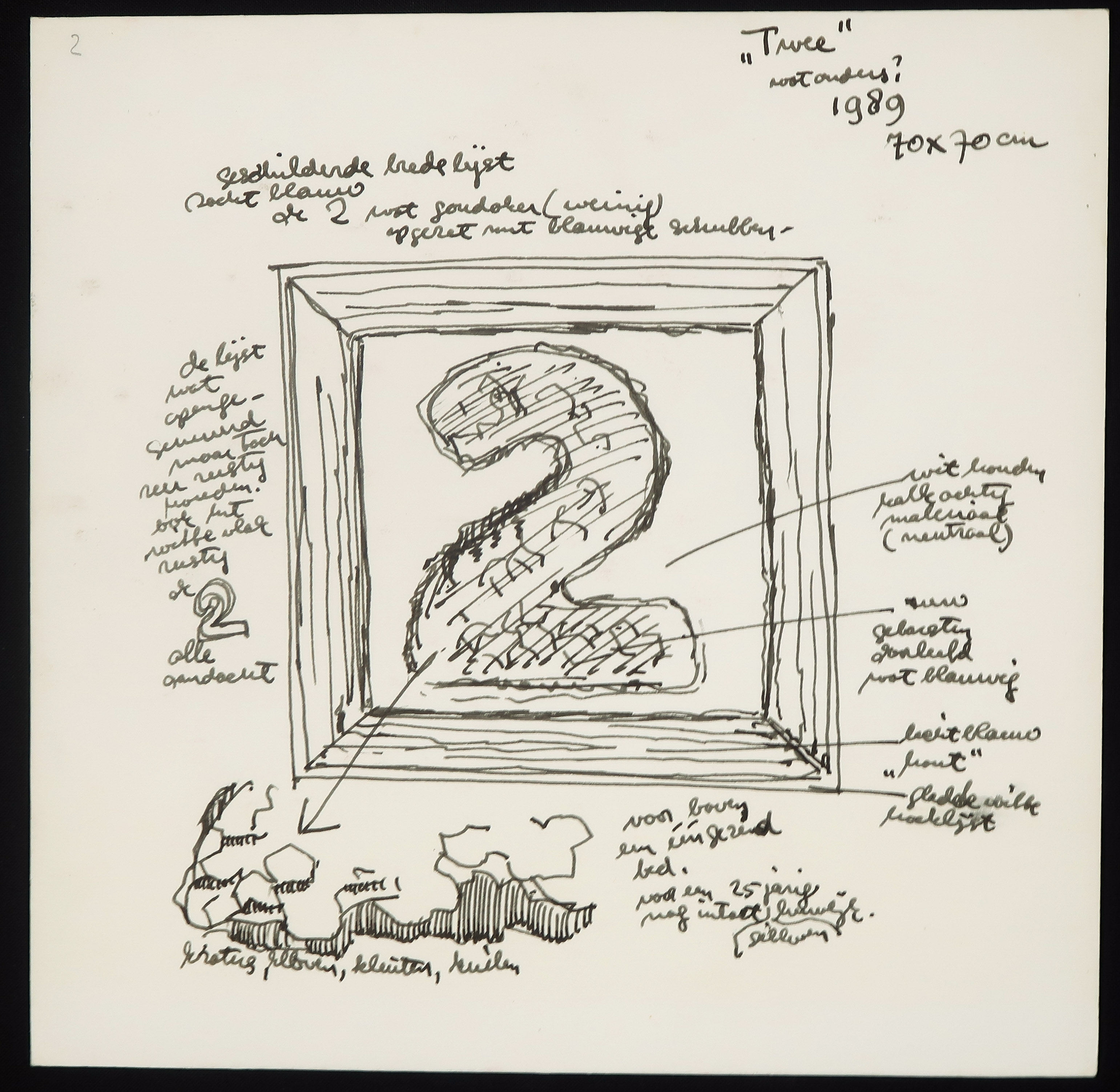 Har Sanders - Zeefdruk, Confetti kopen? Bied vanaf 35!
