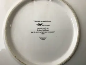 Plateelbakkerij Schoonhoven - Anton heyboer ( laat de zon in je hart nooit onder gaan) kopen? Bied vanaf 55!